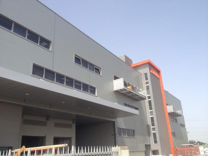 בית בלורן - מרכז לוגיסטי