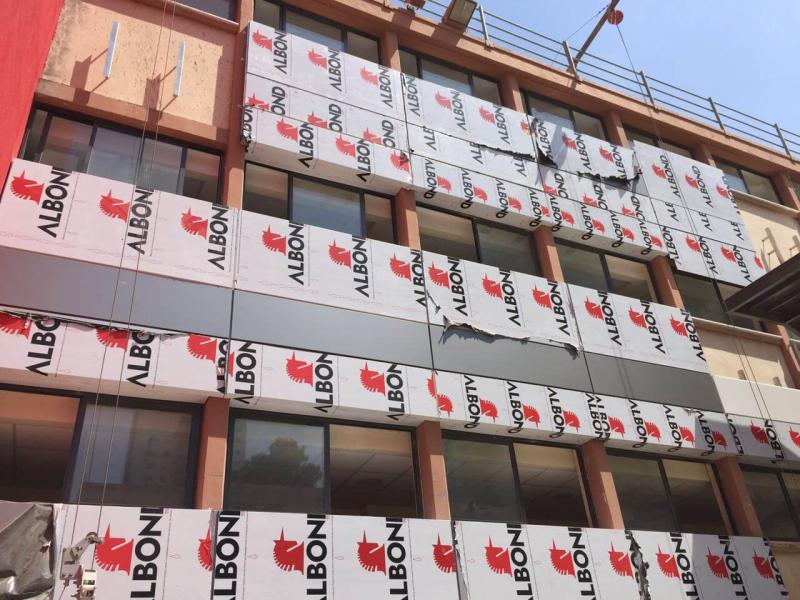 בית ספר ,חיפה