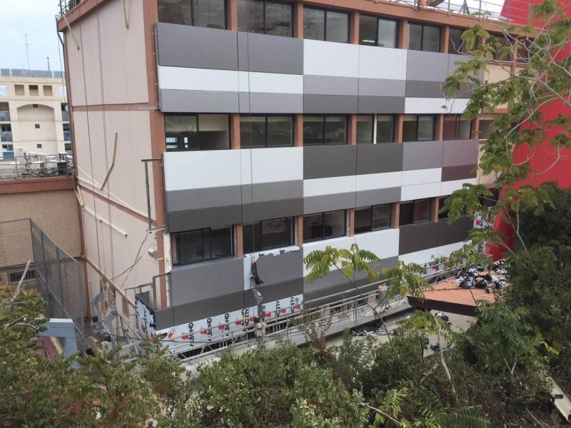 בית ספר ,חיפה