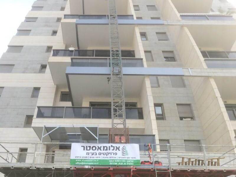 בניין מגורים ,פתח תקווה