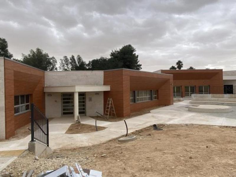 ביצוע הרכבה