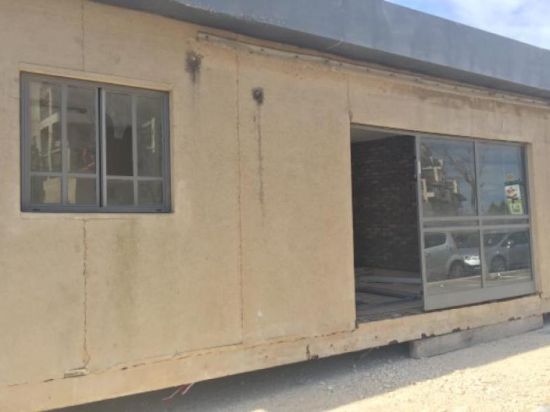 משרד מכירות