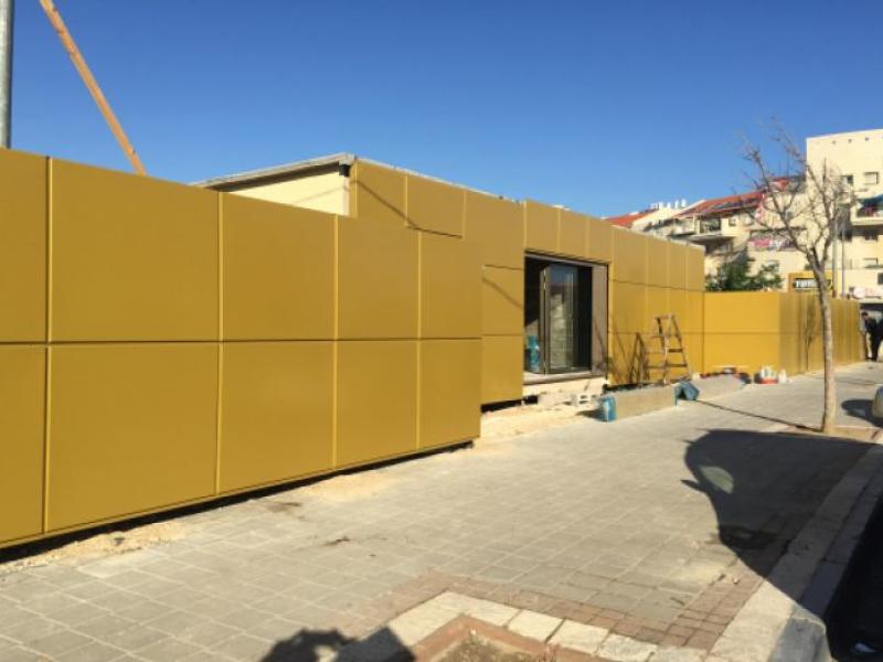 משרד מכירות