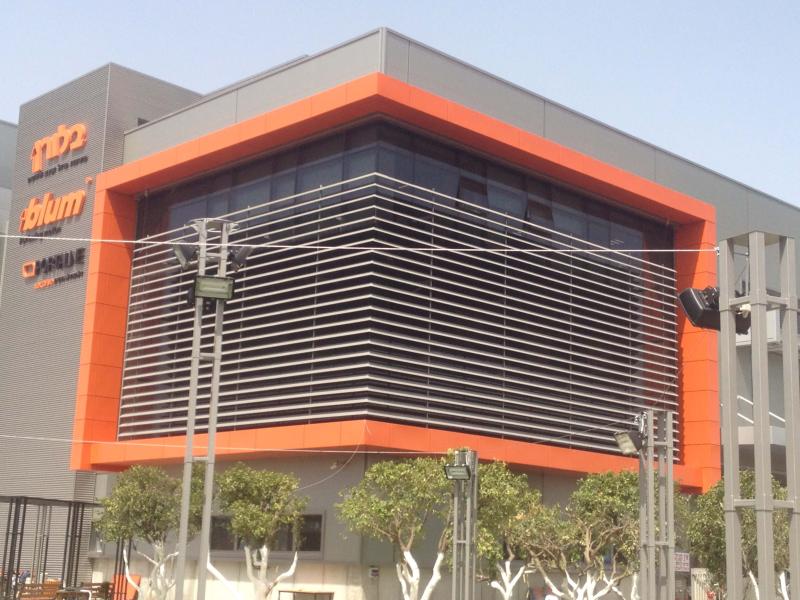 בית בלורן - מרכז לוגיסטי