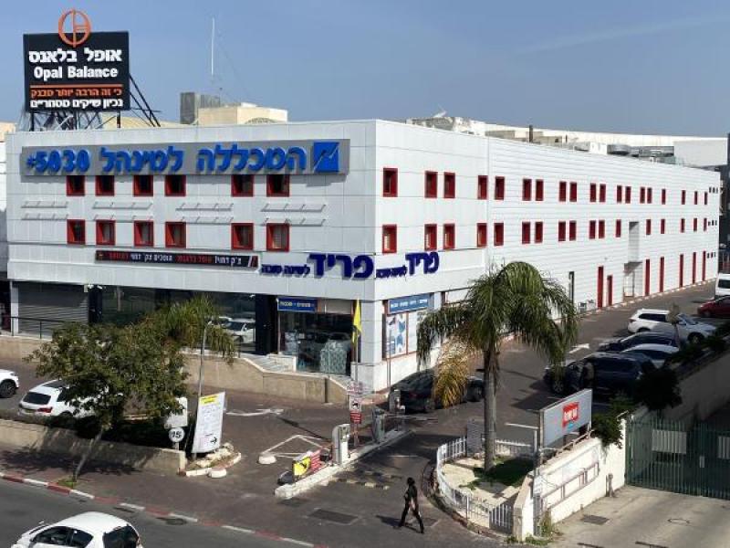 קניון ערי החוף ,ראשון לציון